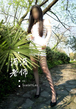 《大尺度吃奶做爰》在线_蓝光最新电影在线观看
