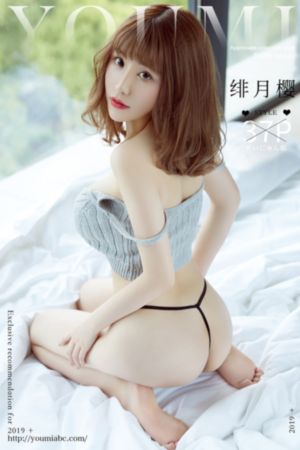 在线观看免费av毛片_720免费观看超清