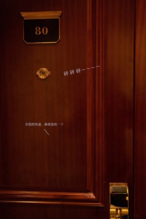 国产三级精品三级_高清在线观看完整版