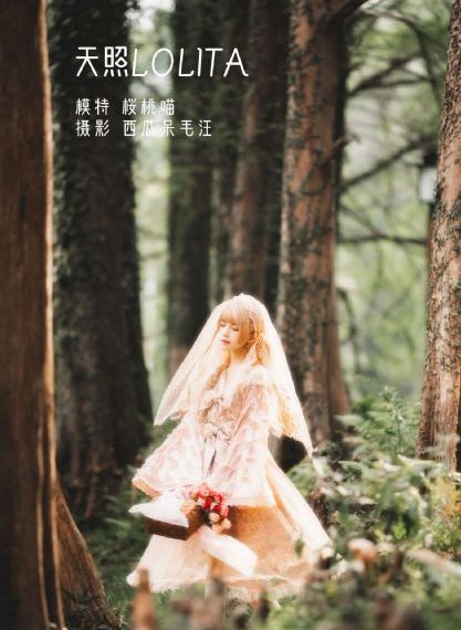 偷拍欧美视频_BD在线视频播放