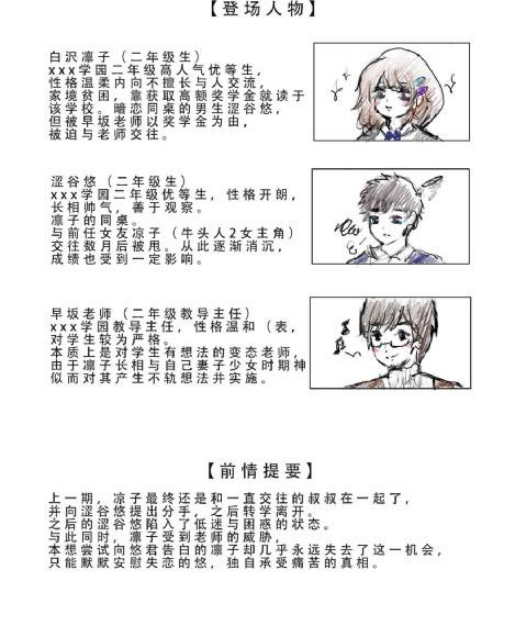 日本不卡一_高清在线观看视频
