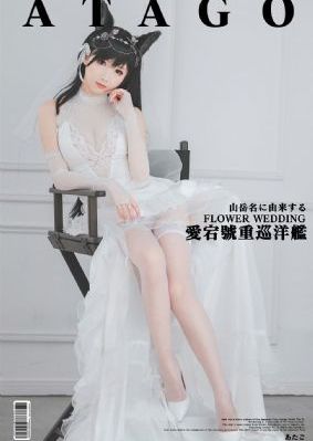 国产农村露脸无码精品视频_1080P免费在线观看