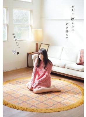 美女全裸导演午夜毛片在线看_1080视频大全