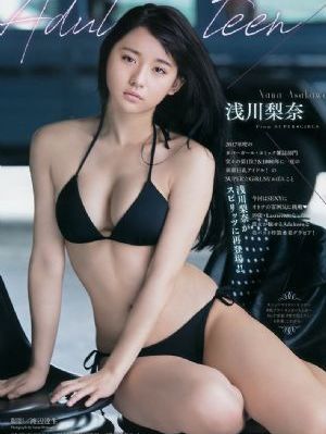 亚洲欧美另类在线视频_BD国语电影免费在线