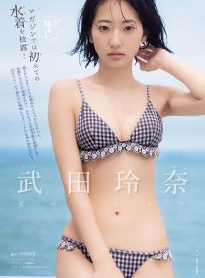 欧美少妇激情_在线观看免费电影