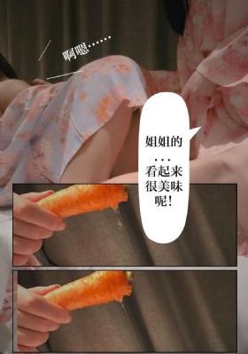 东北女人啪啪ⅹxx对白_DVD在线视频播放